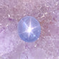 3.79 cts Unheated Star Sapphire