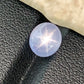 3.79 cts Unheated Star Sapphire